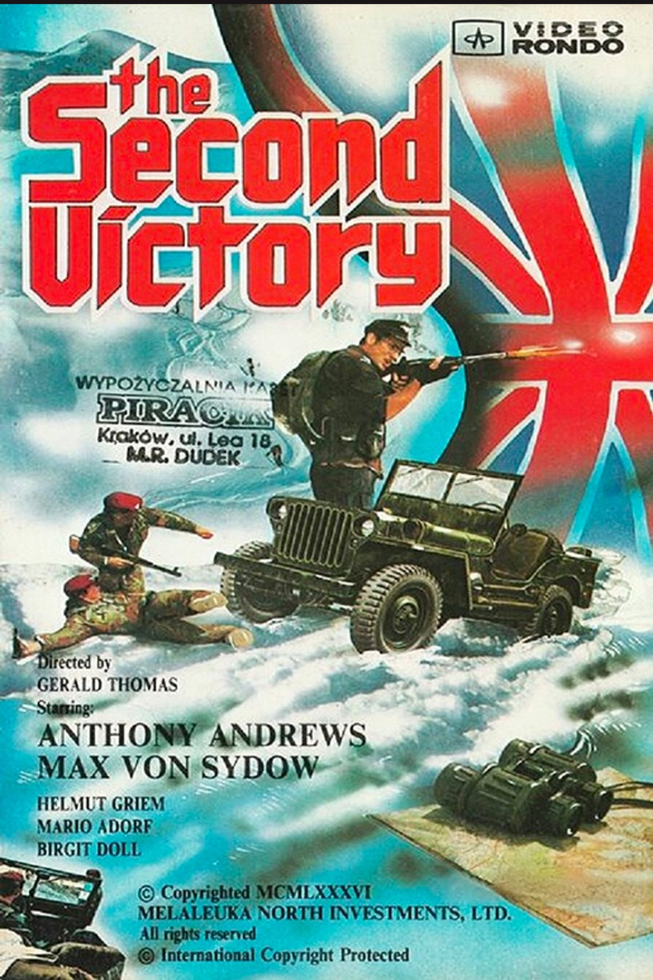 Постер The Second Victory